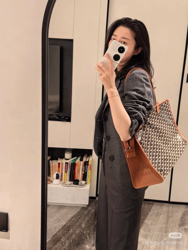 Goyard Brown shoulder bag — 1:1 Replica