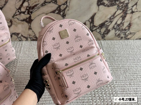 MCM Stark Pink Visetos 27cm backpack AAA Quality Replica