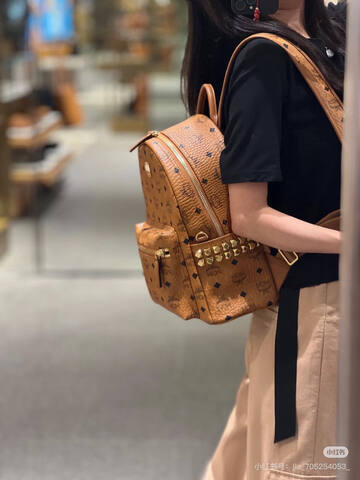MCM Stark Visetos 30x38x15cm shoulder bag AAA Quality Replica