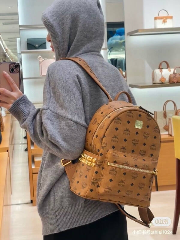 MCM Stark Visetos 30x38x15cm shoulder bag — AAA Quality Replica