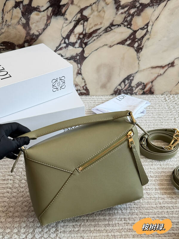 Loewe Green shoulder bag — Premium Replica