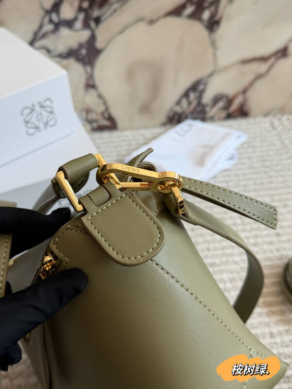 Loewe Green shoulder bag — Premium Replica