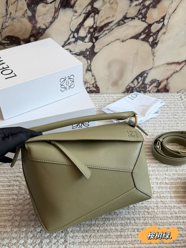 Loewe Green shoulder bag — Premium Replica