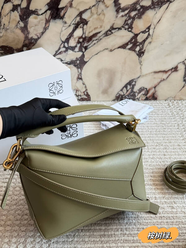 Loewe Green shoulder bag — Premium Replica