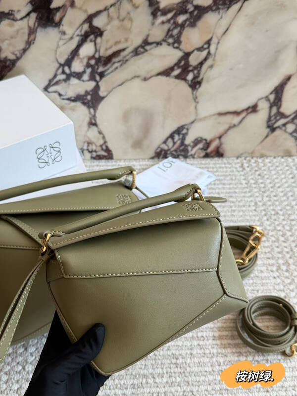Loewe Green shoulder bag — Premium Replica