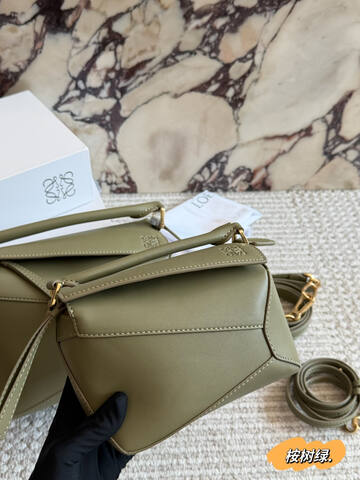 Loewe Green shoulder bag Premium Replica