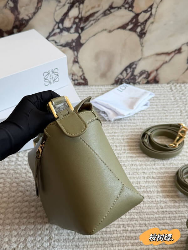 Loewe Green shoulder bag — Premium Replica