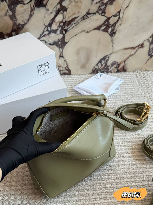 Loewe Green shoulder bag — Premium Replica