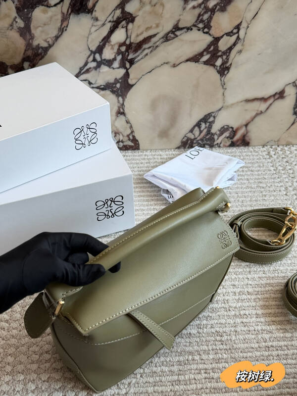 Loewe Green shoulder bag — Premium Replica