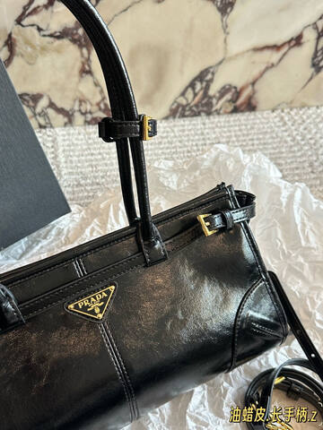 Prada Black 25x18x10cm shoulder bag Top Quality Replica