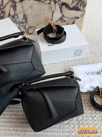 Loewe Black shoulder bag AAA Quality Replica