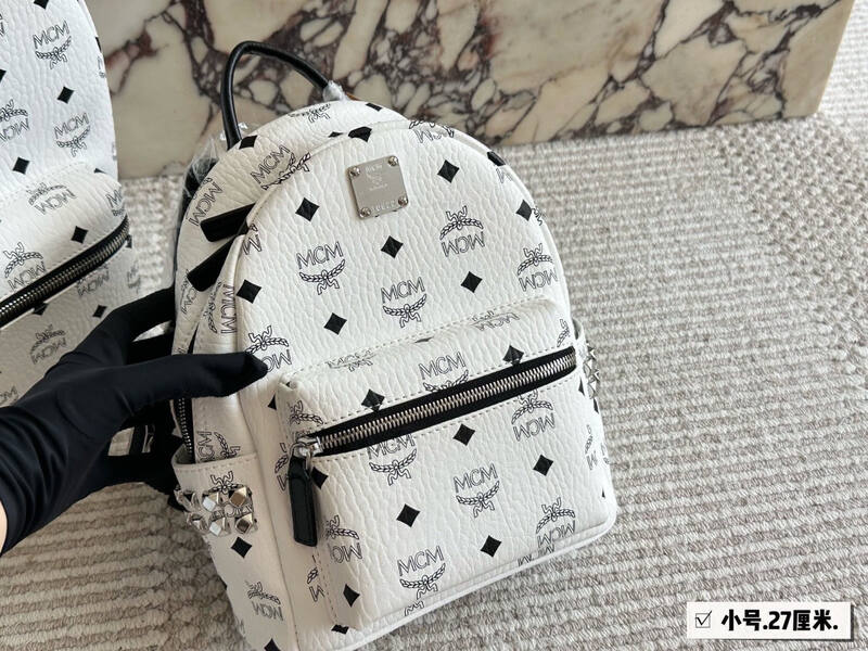 MCM Stark White Visetos backpack — Top Quality Replica
