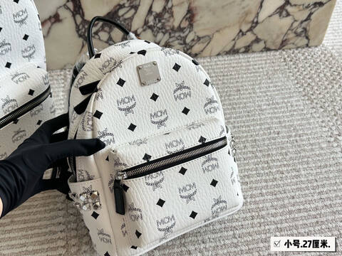 MCM Stark White Visetos 27cm backpack Top Quality Replica