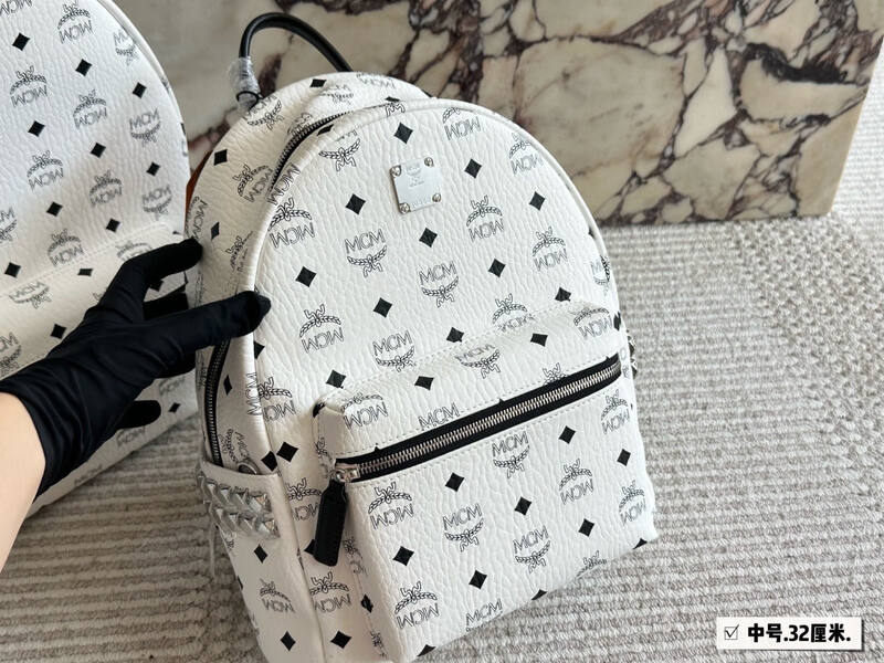 MCM Stark White Visetos backpack — Top Quality Replica