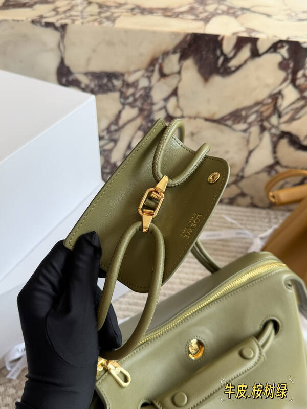 Loewe Green shoulder bag — Premium Replica