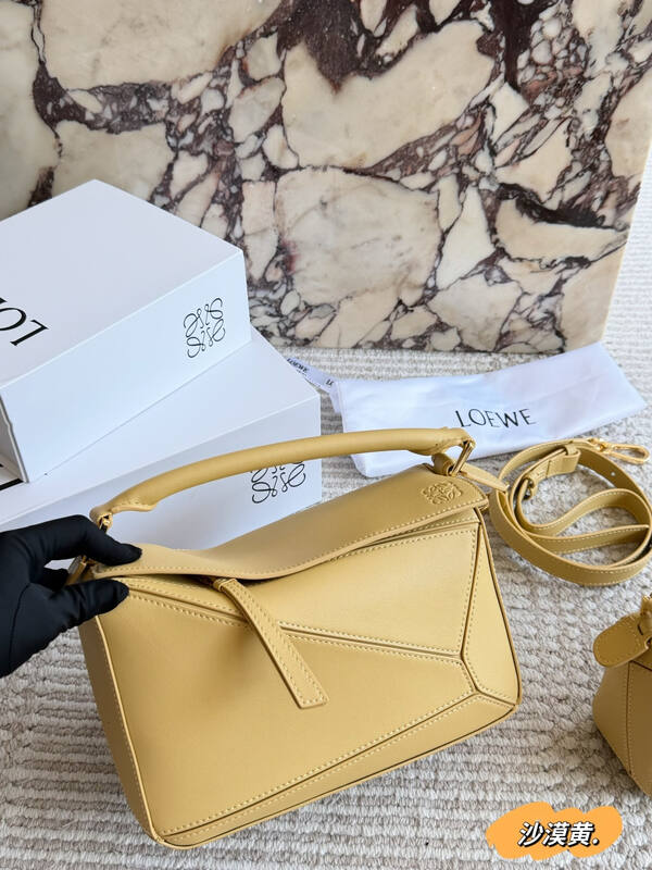 Loewe shoulder bag — Premium Replica