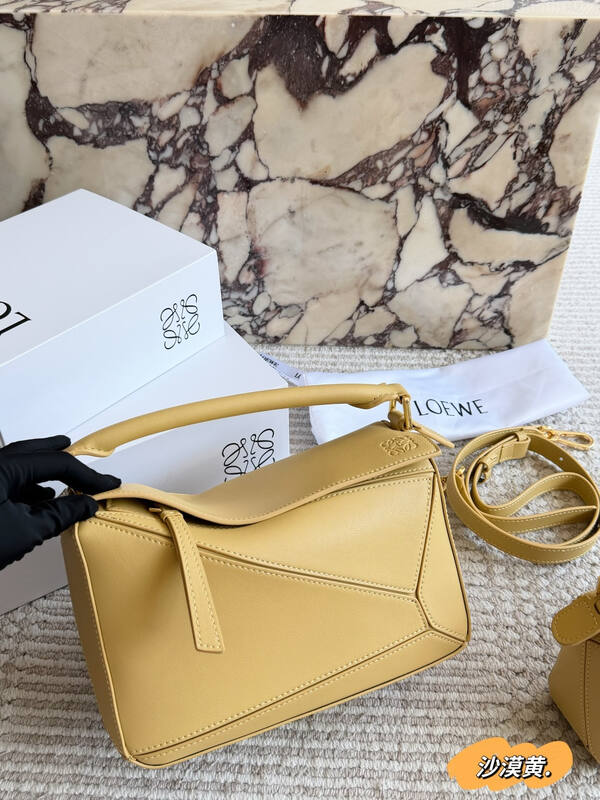 Loewe shoulder bag — Premium Replica