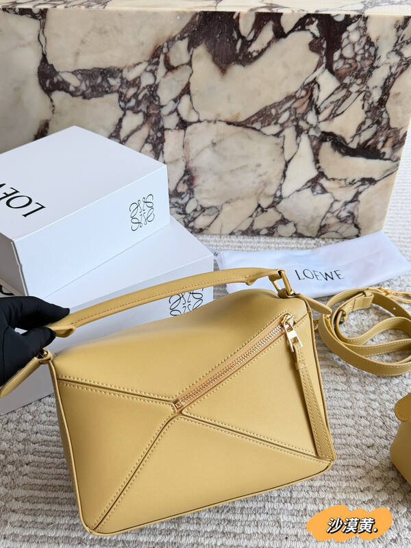 Loewe shoulder bag — Premium Replica