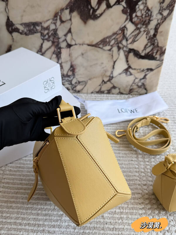 Loewe shoulder bag — Premium Replica