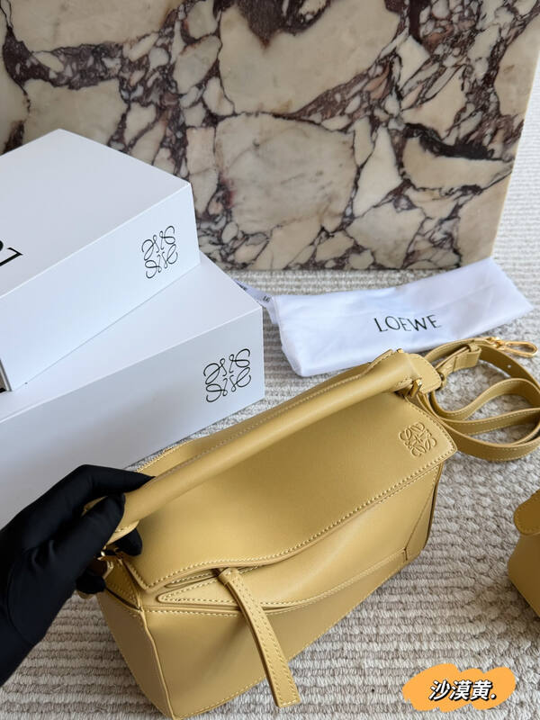 Loewe shoulder bag — Premium Replica