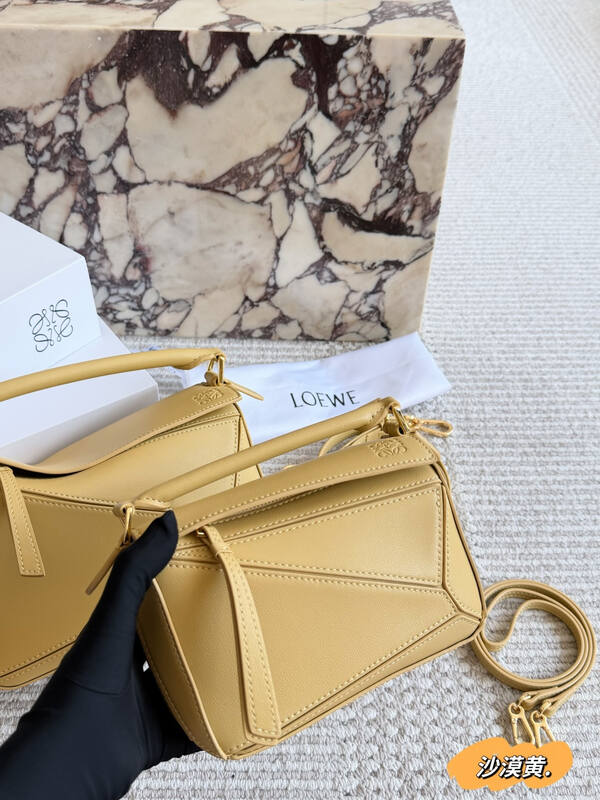 Loewe shoulder bag — Premium Replica