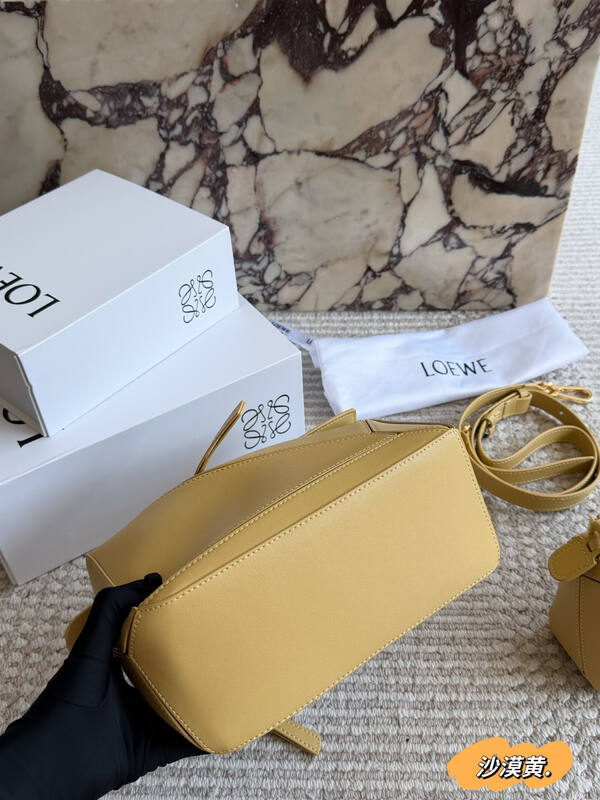 Loewe shoulder bag — Premium Replica