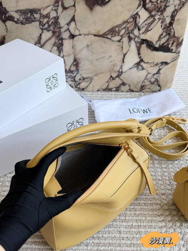Loewe shoulder bag — Premium Replica