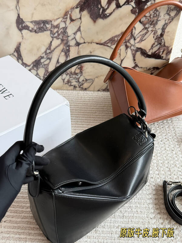 Loewe Black shoulder bag — Premium Replica