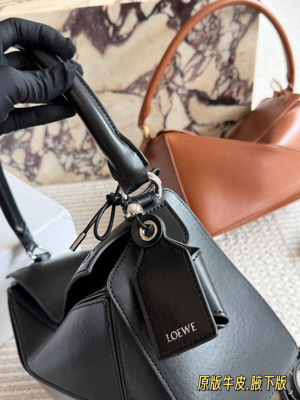 Loewe Black shoulder bag — Premium Replica