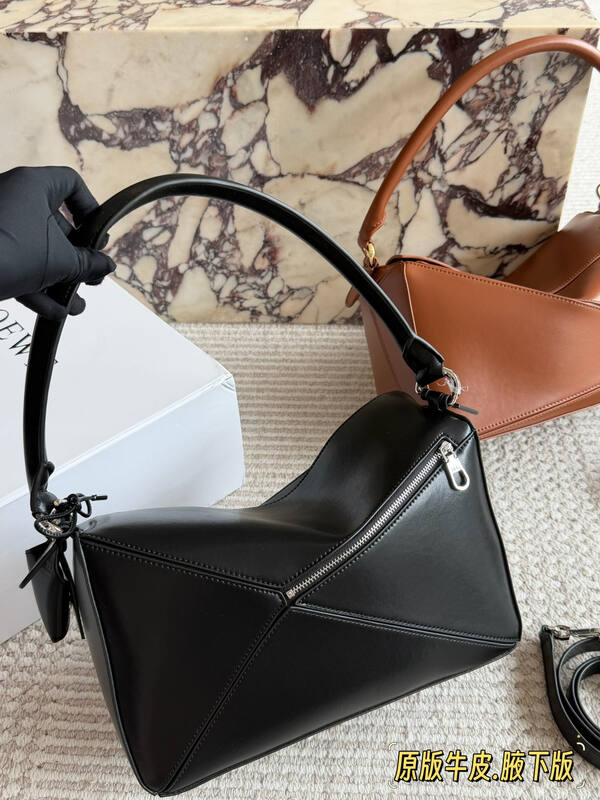 Loewe Black shoulder bag — Premium Replica