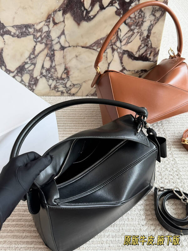 Loewe Black shoulder bag — Premium Replica