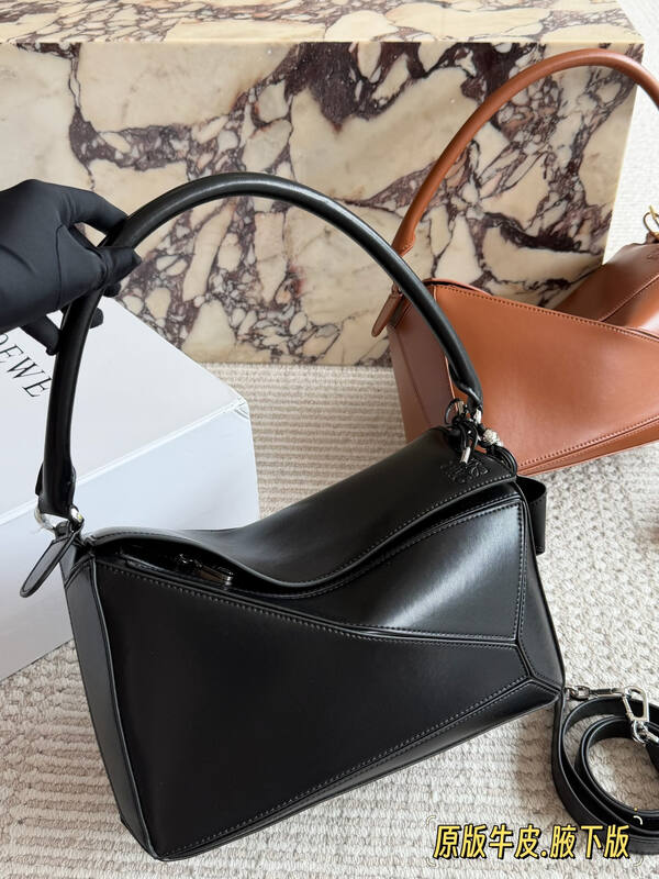 Loewe Black shoulder bag — Premium Replica