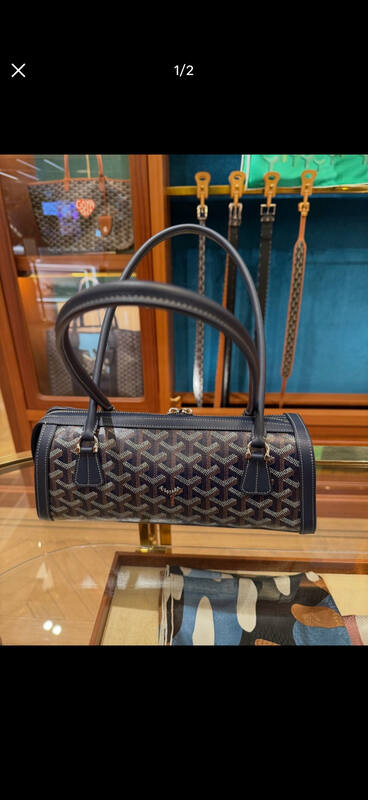 Goyard Brown shoulder bag — Premium Replica