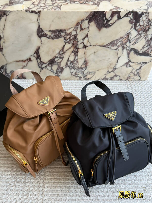 Prada Black 25x18x10cm shoulder bag — Top Quality Replica