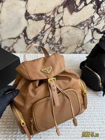 Prada Black 25x18x10cm shoulder bag Top Quality Replica