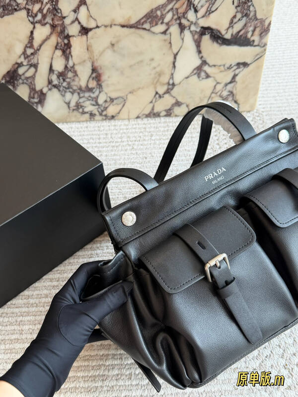 Prada Black shoulder bag — Top Quality Replica