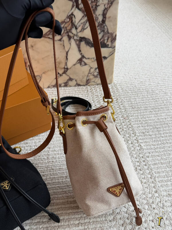 Prada Brown shoulder bag — Top Quality Replica