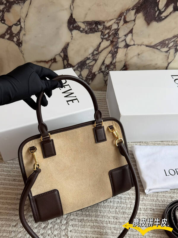 Loewe Brown shoulder bag — AAA Quality Replica