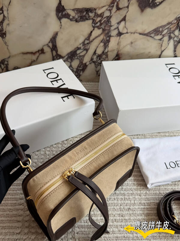 Loewe Brown shoulder bag — AAA Quality Replica