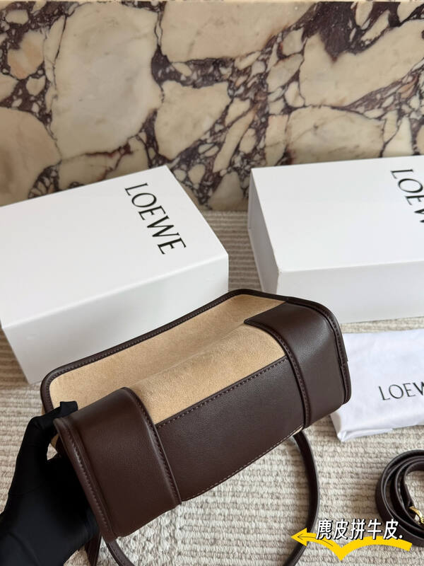 Loewe Brown shoulder bag — AAA Quality Replica