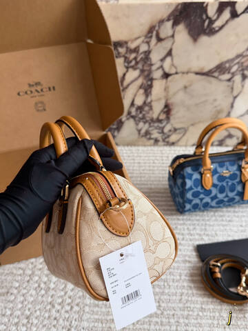 Coach Brown 18x12cm shoulder bag Premium Replica