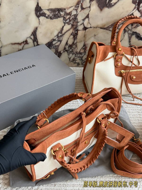 Balenciaga City Brown 38x28x15cm shoulder bag — Premium Replica