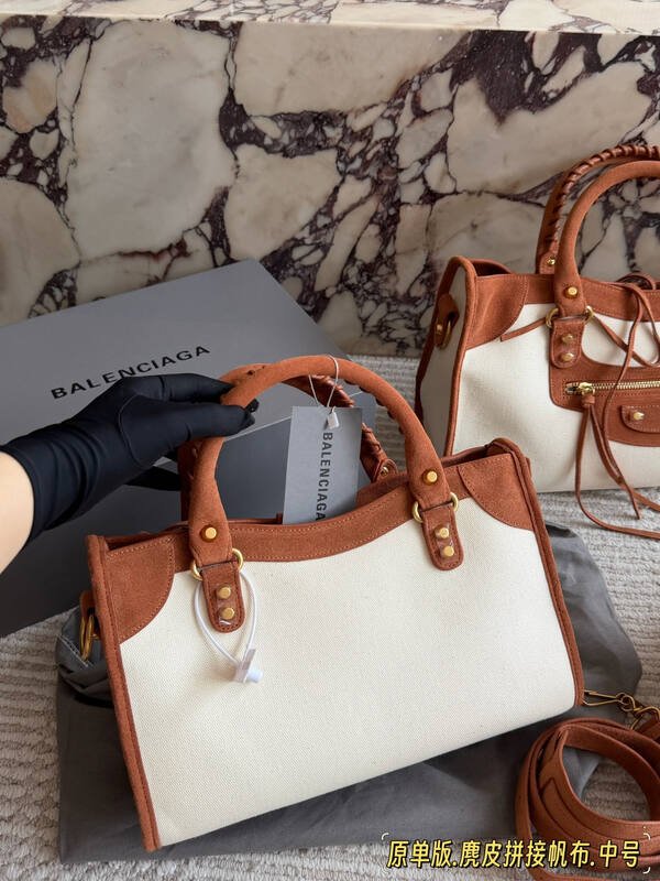 Balenciaga City Brown 38x28x15cm shoulder bag — Premium Replica