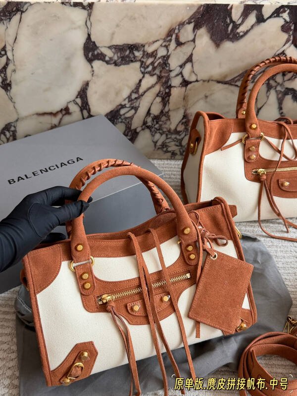 Balenciaga City Brown 38x28x15cm shoulder bag — Premium Replica