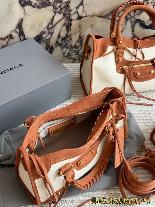 Balenciaga City Brown 38x28x15cm shoulder bag — Premium Replica