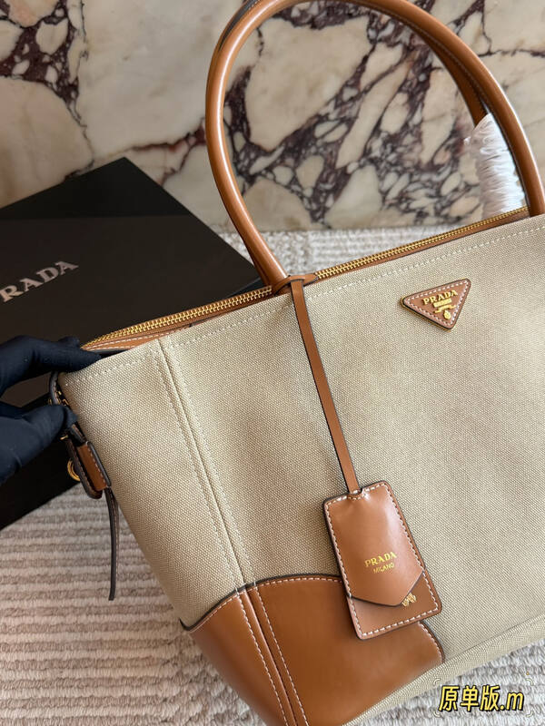 Prada Brown 40x30x16cm shoulder bag — AAA Quality Replica