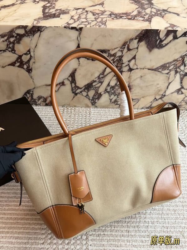 Prada Brown 40x30x16cm shoulder bag — AAA Quality Replica