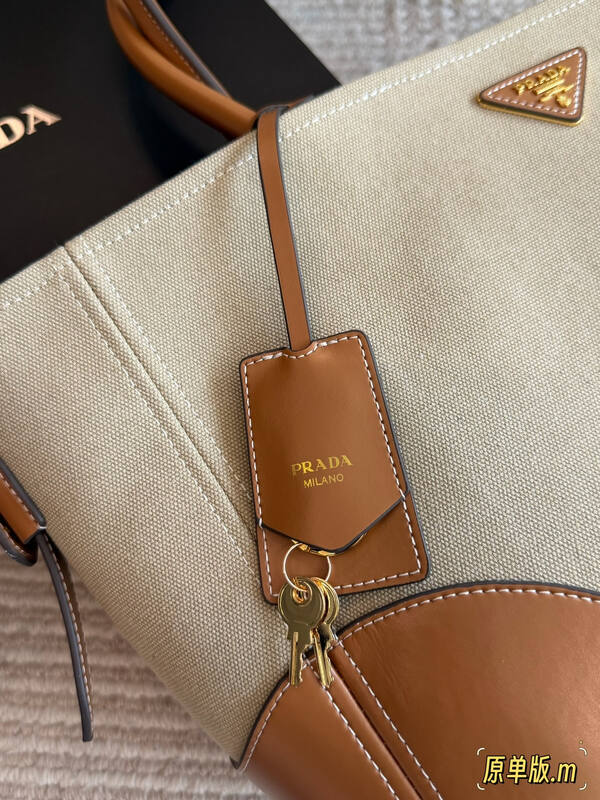 Prada Brown 40x30x16cm shoulder bag — AAA Quality Replica