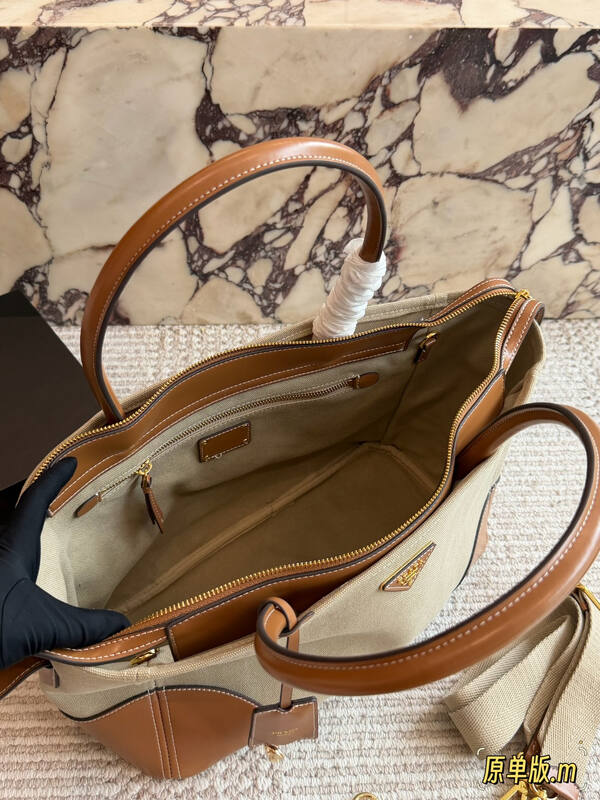 Prada Brown 40x30x16cm shoulder bag — AAA Quality Replica