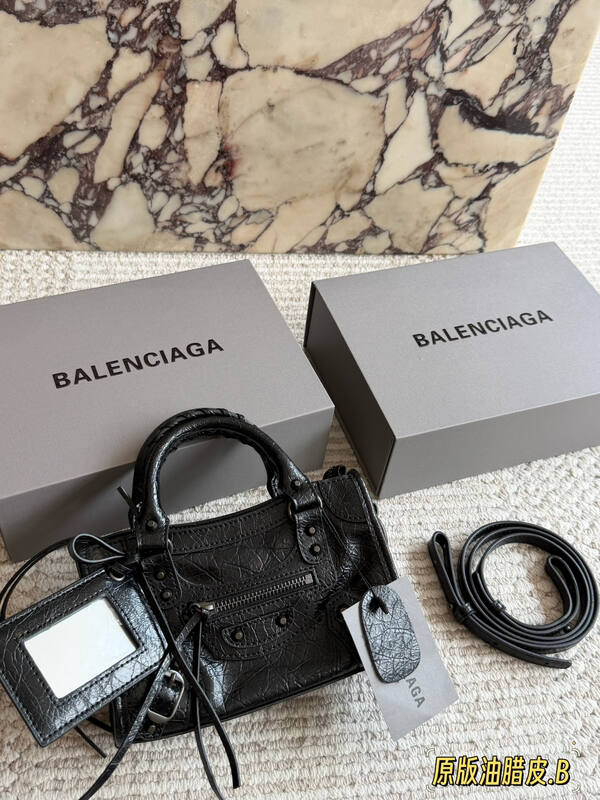 Balenciaga City Black 38x28x15cm shoulder bag — Premium Replica